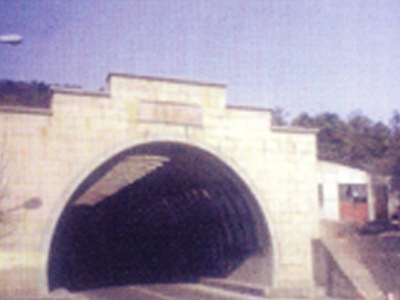 云南大寶高速公路隧道